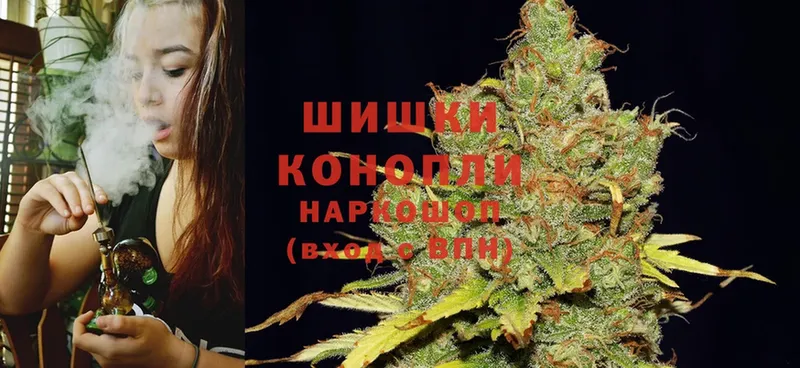 МАРИХУАНА White Widow  Пугачёв 